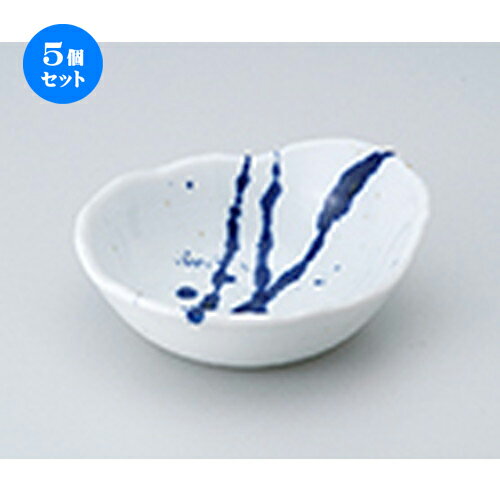 5個セット ☆ 呑水 ☆ 呉須吹櫛目呑水 [ 13 x 12 x 4.7cm ］ | 和食器 呑水 とんすい 玉割 料亭 ホテル 食器 業務用 飲食店 カフェ うつわ 器 おしゃれ かわいい ギフト プレゼント 内祝い 誕生日 贈り物 贈答品 おすすめ 食器セット