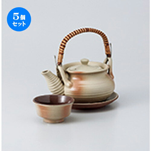 5個セット 巾着型土瓶むし（DF-1） [ 300cc ] | 土瓶蒸し 土瓶むし 松茸 マツタケ 料亭 人気 おすすめ 食器 業務用 飲食店 カフェ うつわ 器 おしゃれ かわいい ギフト プレゼント 誕生日 贈り物 贈答品 食器セット