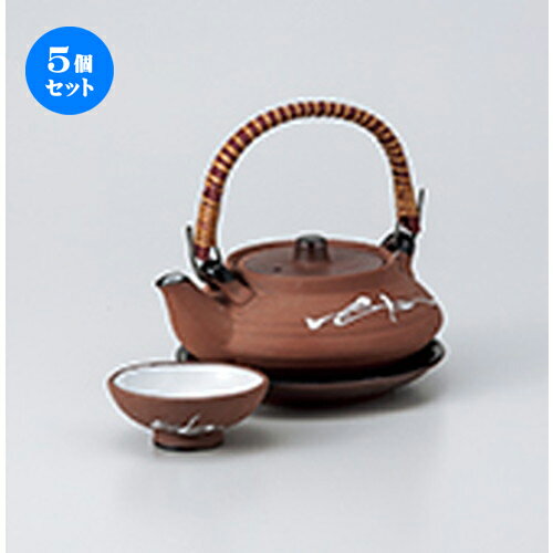 5個セット 平型土瓶むし（DE-1） [ 200cc ] | 土瓶蒸し 土瓶むし 松茸 マツタケ 料亭 人気 おすすめ 食..