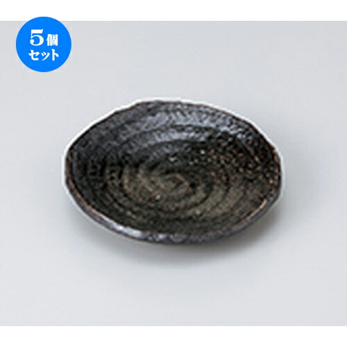 5ĥåȡ »  ڥ饤4.8 [ 14.4 x 3cm  |  껮 ͵   ̳ Ź ...