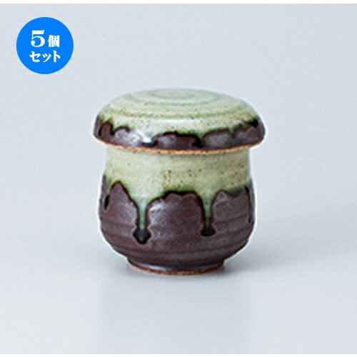 5個セット 蒸碗 / ビードロ流しむし碗 [ 7 x 7.5cm・120cc ] | 茶碗蒸し ちゃわんむし 蒸し器 寿司屋 碗 むし碗 食器 業務用 飲食店 おしゃれ かわいい ギフト プレゼント 引き出物 誕生日 贈り物 贈答品 食器セット