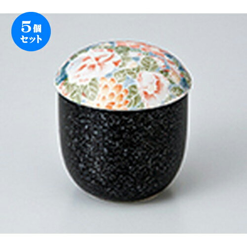 5個セット 蒸碗 / 青花ミニ丸むし碗 [ 7 x 8cm・160cc ] | 茶碗蒸し ちゃわんむし 蒸し器 寿司屋 碗 む..