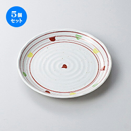 5ĥåȡ »  ʴֳĻ7.0 [ 21.5 x 2.5cm  | 滮 ǥȻ 껮 ͵   ̳ ...