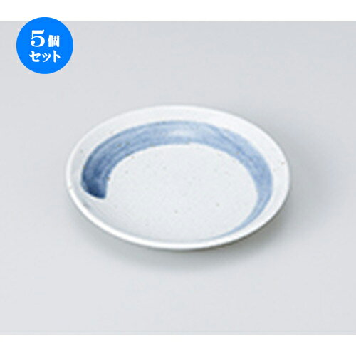 5ĥåȡ »   3.9 [ 12.6 x 2.4cm  |  껮 ͵   ̳ Ź ...