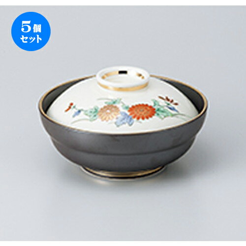 5個セット☆ 蓋物 ☆ 友禅菊蓋向 [ 14.3 x 8cm ］ | 人気 おすすめ 食器 業務用 飲食店 カフェ うつわ 器 おしゃれ かわいい ギフト プレゼント 引き出物 誕生日 贈り物 贈答品 食器セット