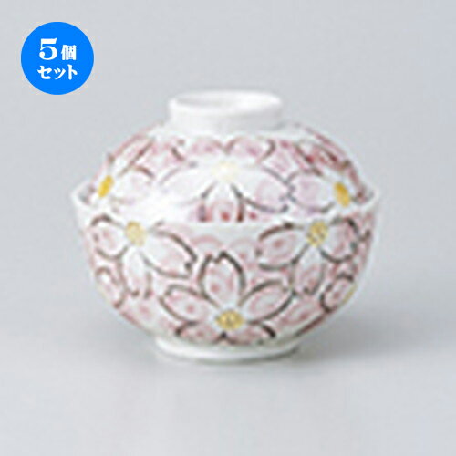 5個セット ☆ 蓋物 ☆ ラスター華々煮物碗 [ 11.5 x 9.5cm ］ | 人気 おすすめ 食器 業務用 飲食店 カフェ うつわ 器 おしゃれ かわいい ギフト プレゼント 引き出物 誕生日 贈り物 贈答品 食器セット