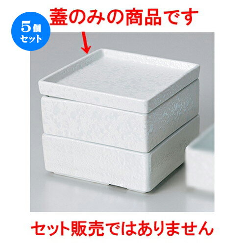 5ĥåȡ Ʋ  ѡͳѳžƲ [ 10.3 x 10.3 x 1.6cm  |  ȭ Ʀ  ͵ ...