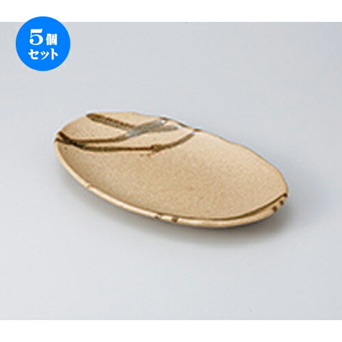 5個セット☆ 多用鉢 ☆ 伊賀風織部筋10.0多用皿 [ 30 x 17.2 x 3.5cm ］ | 人気 おすすめ 食器 業務用 飲食店 カフェ うつわ 器 おしゃれ かわいい ギフト プレゼント 引き出物 誕生日 贈り物 贈答品 食器セット