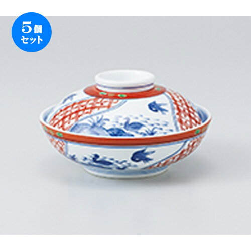 5個セット☆ 蓋物 ☆ 万暦蓋向 [ 13.2 x 7.6cm ］ | 人気 おすすめ 食器 業務用 飲食店 カフェ うつわ 器 おしゃれ かわいい ギフト プレゼント 引き出物 誕生日 贈り物 贈答品 食器セット