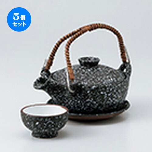 5個セット 京型土瓶むし（DP15W） [ 270cc ] | 土瓶蒸し 土瓶むし 松茸 マツタケ 料亭 人気 おすすめ ..
