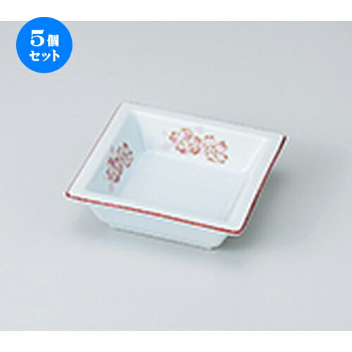 5個セット☆松花堂☆桜角鉢[11....