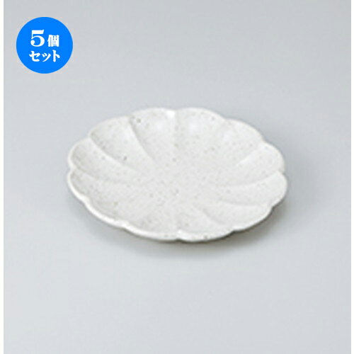 5個セット☆ 和皿 ☆ 白うのふ花びら取皿 [ 16.6 x 2.5cm ］ | 人気 おすすめ 食器 業務用 飲食店 カフェ うつわ 器 おしゃれ かわいい ギフト プレゼント 引き出物 誕生日 贈り物 贈答品 食器セット