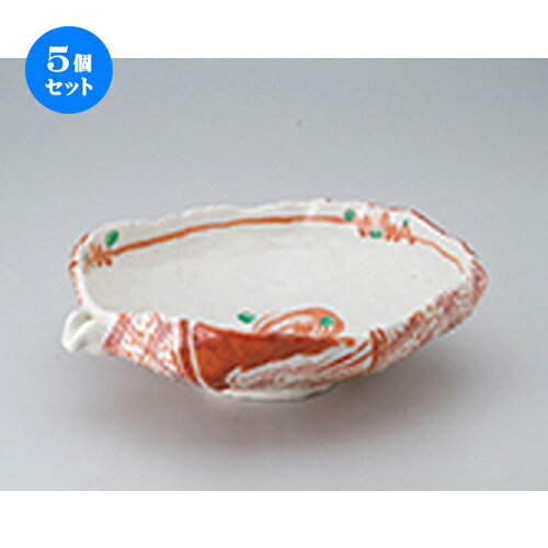 5ĥåȡ ȭ  ֳҸȭ [ 26 x 21.7 x 8cm  | ȭ ȭ ǽ ȭ   ̳ Ź...