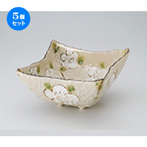 5個セット ☆ 多用鉢 ☆ 格子花6.5角深鉢 [ 20 x 20 x 11cm ］ | 中鉢 盛鉢 取り鉢 ボウル 中 おすすめ 人気 食器 業務用 飲食店 カフェ うつわ 器 おしゃれ かわいい お洒落 ギフト プレゼント 引き出物 内祝い 結婚祝い 誕生日 贈り物 贈答品 食器セット