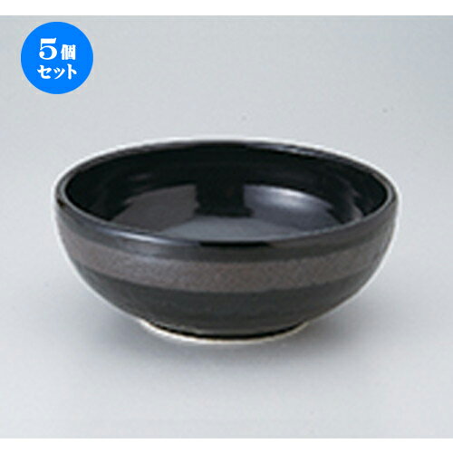 5個セット ☆ 多用鉢 ☆ 黒銀彩7.0ボール [ 22 x 8.5cm ］ | 中鉢 盛鉢 取り鉢 ボウル 中 おすすめ 人気 食器 業務用 飲食店 カフェ うつわ 器 おしゃれ かわいい お洒落 ギフト プレゼント 引き出物 内祝い 結婚祝い 誕生日 贈り物 贈答品 食器セット