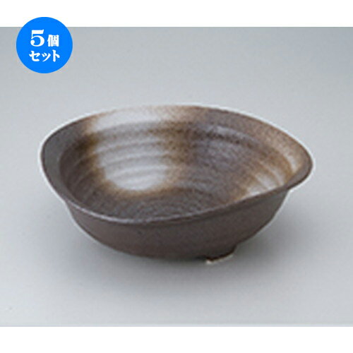 5個セット ☆ 多用鉢 ☆ 茶結晶変形鉢（大） [ 25 x 8cm ］ | 中鉢 盛鉢 取り鉢 ボウル 中 おすすめ 人気 食器 業務用 飲食店 カフェ うつわ 器 おしゃれ かわいい お洒落 ギフト プレゼント 引き出物 内祝い 結婚祝い 誕生日 贈り物 贈答品 食器セット