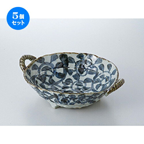 5ĥåȡ ȭ  ξȭ [ 30.5 x 26 x 8cm  | ȭ ȭ ǽ ȭ   ̳ ...