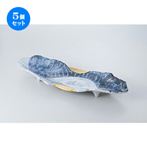 楽天せともの本舗5個セット☆ 盛込皿 ☆ 金彩呉須櫛目長皿 [ 42.8 x 14.5 x 5.5cm ］ | 和皿 焼き物 焼物 串皿 食器 業務用 飲食店 カフェ うつわ 器 おしゃれ かわいい お洒落 可愛い ギフト プレゼント 引き出物 内祝い 結婚祝い 誕生日 贈り物 贈答品 人気 おすすめ 食器セット