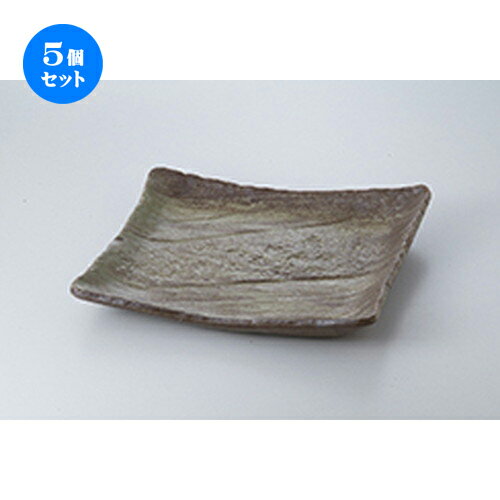 5個セット☆ 盛込皿 ☆ 越前角大皿 [ 30.5 x 24.5 x 5cm ］ | 盛皿 和食 取り皿 居酒屋 人気 おすすめ 食器 業務用 ファミリー 飲食店 カフェ うつわ ホテル 家庭用 器 おしゃれ SNS 内祝い ギフト プレゼント パーティ 引き出物 誕生日 記念日 贈り物 贈答品 SNS 食器セット