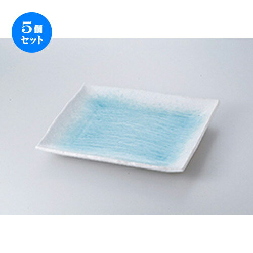 5個セット☆ 盛込皿 ☆ 白流水長角大皿 [ 30 x 26.3 x 4.2cm ］ | 盛皿 和食 取り皿 居酒屋 人気 おすすめ 食器 業務用 ファミリー 飲食店 カフェ うつわ ホテル 家庭用 器 おしゃれ SNS 内祝い ギフト プレゼント パーティ 引き出物 誕生日 記念日 SNS 食器セット