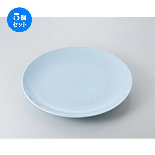 5個セット☆ 萬古焼盛込皿 ☆ 青地12.0皿 [ 36 x 3.5cm ］ | 盛皿 和食 取り皿 居酒屋 人気 おすすめ 食器 業務用 ファミリー 飲食店 カフェ うつわ ホテル 家庭用 器 おしゃれ SNS 内祝い ギフト プレゼント パーティ 引き出物 誕生日 記念日 贈り物 贈答品 SNS 食器セット