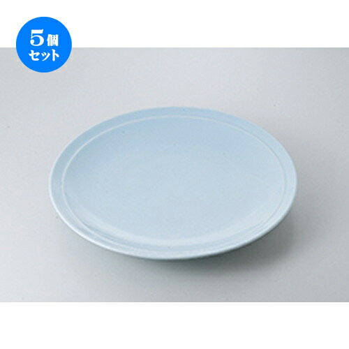 5個セット☆ 萬古焼盛込皿 ☆ 高台青磁11.0皿 [ 34.5 x 4cm ］ | 盛皿 和食 取り皿 居酒屋 人気 おすすめ 食器 業務用 ファミリー 飲食店 カフェ うつわ ホテル 家庭用 器 おしゃれ SNS 内祝い ギフト プレゼント パーティ 引き出物 誕生日 記念日 SNS 食器セット