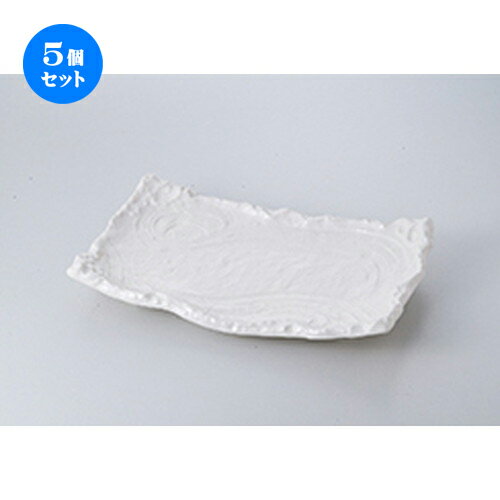 5個セット☆ 萬古焼盛込皿 ☆ 白釉四ツ足11.0長角皿 [ 33 x 18.5 x 5.5cm ］ | 人気 おすすめ 食器 業務用 飲食店 カフェ うつわ 器 おしゃれ かわいい ギフト プレゼント 引き出物 誕生日 贈り物 贈答品 食器セット