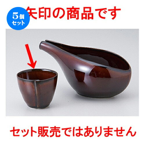 5ĥåȡ   뤷֥饦ϥ [ 6.4 x 5.3cm 100cc  |  礳   Ǯ ...