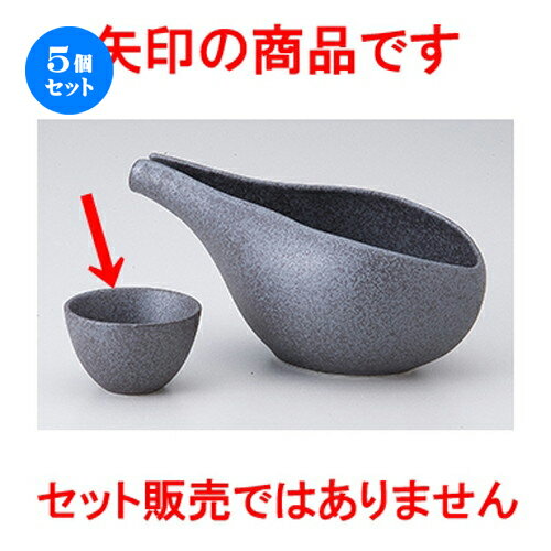 5ĥåȡ    Ŵڡѡ [ 5.8 x 3.5cm  |  礳   Ǯ   ܼ...