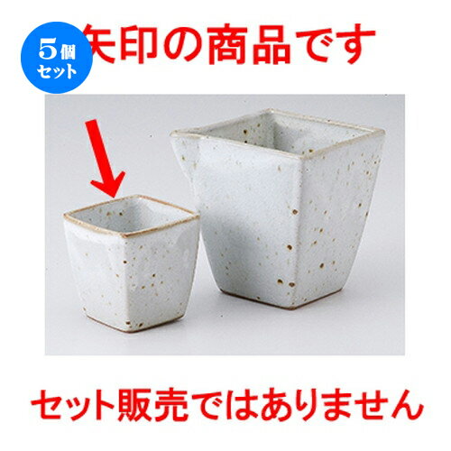 5ĥåȡ   ʴļ [ 5.5 x 5.5 x 5.5cm  |  礳   Ǯ   ...