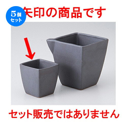 5ĥåȡ    [ 5.5 x 5.5 x 5.5cm  |  礳   Ǯ   ܼ...