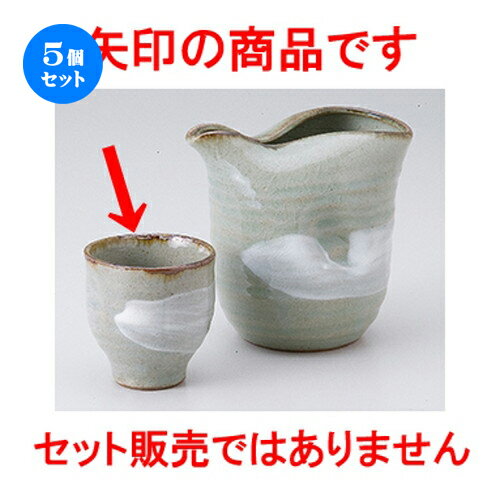 5ĥåȡ   ܥå [ 5.9 x 6.1cm  |  礳   Ǯ   ܼ С b...
