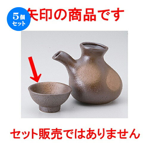 5ĥåȡ   ˲ʿ [ 6.7 x 3.7cm  |  礳   Ǯ   ܼ С...