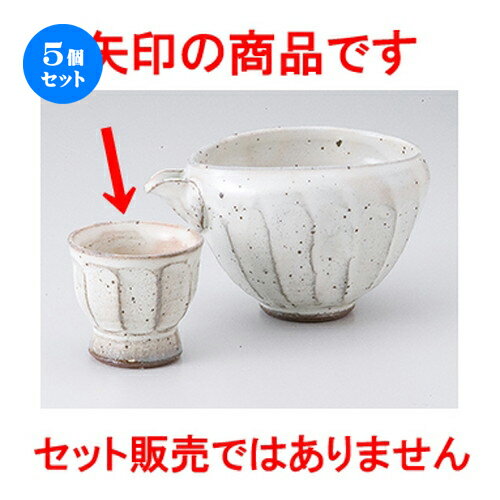 5ĥåȡ   ʴ̼ [ 6 x 5.3cm 50cc  |  礳   Ǯ   ...