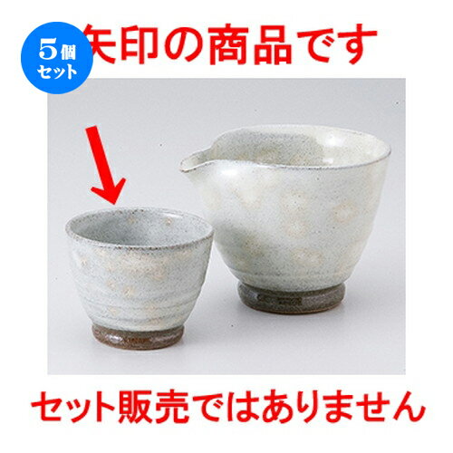 5ĥåȡ   ҥ [ 7.5 x 6cm 150cc  |  礳   Ǯ   ܼ ...