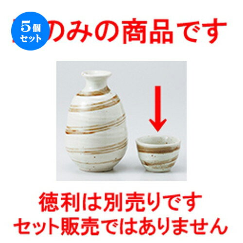 5ĥåȡ   ʴϥ [ 5.5 x 3.8cm  |  礳   Ǯ   ܼ С b...