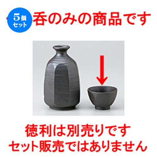 5ĥåȡ   ȬѤ [ 6 x 4.5cm  |  礳   Ǯ   ܼ С ...