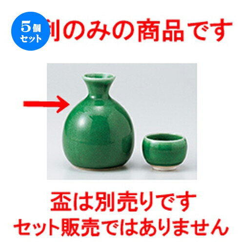 5ĥåȡ    [ 8.5 x 10.5cm 350cc  |  Ǯ   ܼ С bar ռ ...