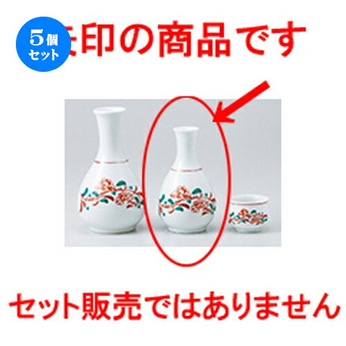 5ĥåȡ   0.8 [ 7 x 12cm 160cc  |  Ǯ   ܼ С bar ռ ͵...