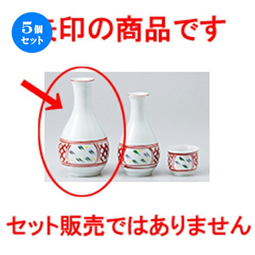 5ĥåȡ   ֳּ [ 8 x 15cm 270cc  |  Ǯ   ܼ С bar ռ ...