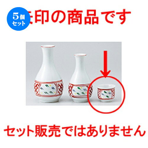 5ĥåȡ   ֳּ褰 [ 5.3 x 4.2cm 50cc  |  礳   Ǯ   ...
