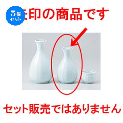 5ĥåȡ   ļƳ1 [ 7 x 11.8cm 140cc  |  Ǯ   ܼ С bar ռ ...