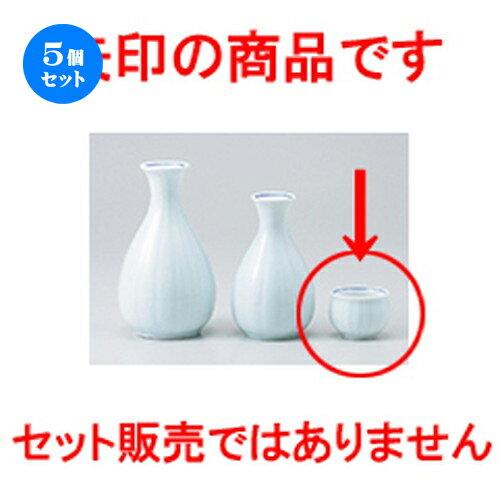 5ĥåȡ   ļƳ䤰 [ 5 x 3.7cm  |  礳   Ǯ   ܼ С ba...