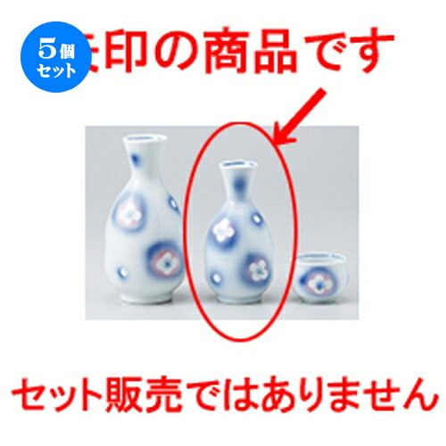 5ĥåȡ   򼧿0.8 [ 150cc  |  Ǯ   ܼ С bar ռ ͵  ...