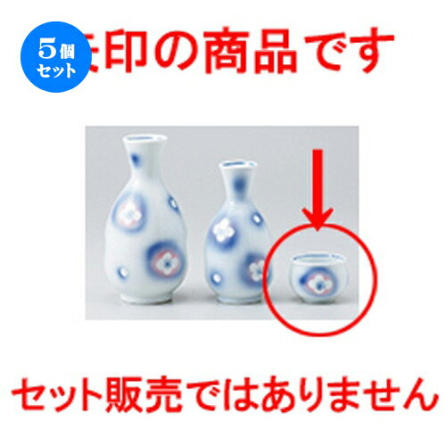 5ĥåȡ   򼧿ߴ [ 4.8 x 3.6cm  |  礳   Ǯ   ܼ С b...