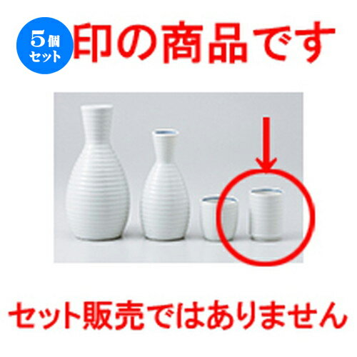 5ĥåȡ    [ 3.8 x 5.5cm 60cc  |  礳   Ǯ   ܼ ...