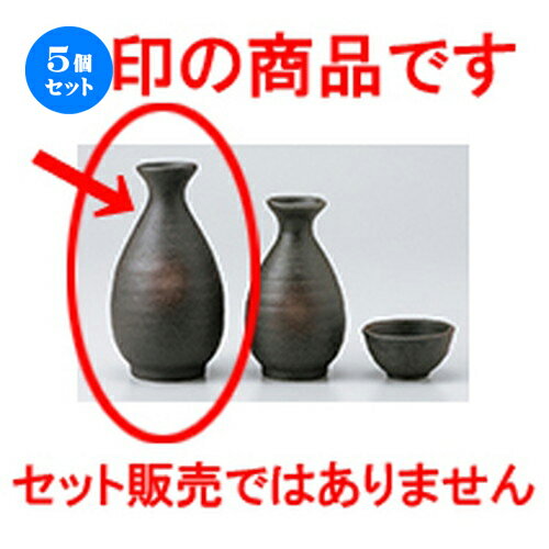 5ĥåȡ    [ 7.9 x 14.7cm 300cc  |  Ǯ   ܼ С bar ռ ͵  ...