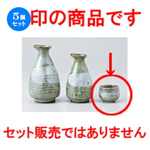 5ĥåȡ   ź [ 5 x 4cm  |  礳   Ǯ   ܼ С bar ...