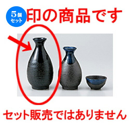 5ĥåȡ   ή2 [ 7.9 x 14.7cm 330cc  |  Ǯ   ܼ С bar ...