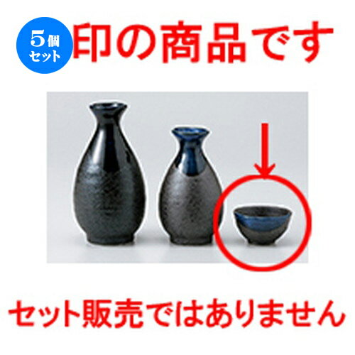 5ĥåȡ   ή [ 6 x 3.5cm 50cc  |  礳   Ǯ   ܼ ...